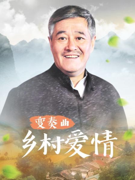 中文蛋字幕男同志